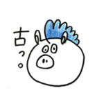 たなっぴースタンプ（個別スタンプ：13）