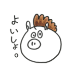 たなっぴースタンプ（個別スタンプ：16）