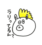 たなっぴースタンプ（個別スタンプ：18）