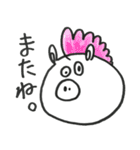 たなっぴースタンプ（個別スタンプ：23）