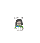 indolent girl（個別スタンプ：4）