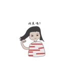 indolent girl（個別スタンプ：5）