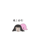 indolent girl（個別スタンプ：6）