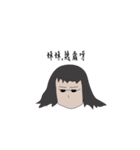 indolent girl（個別スタンプ：9）