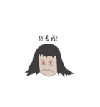indolent girl（個別スタンプ：10）