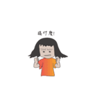 indolent girl（個別スタンプ：11）