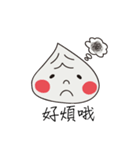 Xiao xian rou_LONGBAO（個別スタンプ：2）