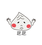 Xiao xian rou_LONGBAO（個別スタンプ：3）