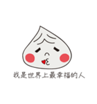 Xiao xian rou_LONGBAO（個別スタンプ：4）