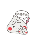 Xiao xian rou_LONGBAO（個別スタンプ：5）
