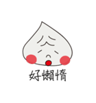 Xiao xian rou_LONGBAO（個別スタンプ：10）