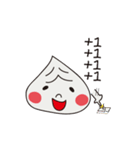 Xiao xian rou_LONGBAO（個別スタンプ：12）