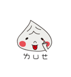 Xiao xian rou_LONGBAO（個別スタンプ：14）