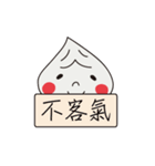 Xiao xian rou_LONGBAO（個別スタンプ：19）