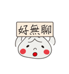 Xiao xian rou_LONGBAO（個別スタンプ：20）