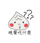 Xiao xian rou_LONGBAO（個別スタンプ：21）