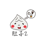 Xiao xian rou_LONGBAO（個別スタンプ：22）
