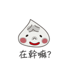 Xiao xian rou_LONGBAO（個別スタンプ：28）