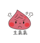 Xiao xian rou_LONGBAO（個別スタンプ：30）