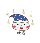 Xiao xian rou_LONGBAO（個別スタンプ：32）
