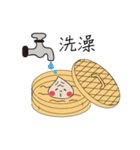 Xiao xian rou_LONGBAO（個別スタンプ：34）