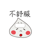 Xiao xian rou_LONGBAO（個別スタンプ：35）