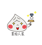 Xiao xian rou_LONGBAO（個別スタンプ：38）