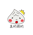 Xiao xian rou_LONGBAO（個別スタンプ：40）