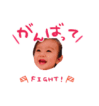 りゅうと。（個別スタンプ：6）