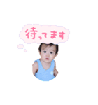 りゅうと。（個別スタンプ：7）