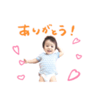 りゅうと。（個別スタンプ：8）