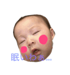 やんちゃ娘いつき！（個別スタンプ：1）