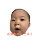 やんちゃ娘いつき！（個別スタンプ：2）