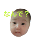やんちゃ娘いつき！（個別スタンプ：7）