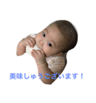 やんちゃ娘いつき！（個別スタンプ：8）