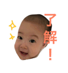 やんちゃ娘いつき！（個別スタンプ：14）
