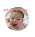 やんちゃ娘いつき！（個別スタンプ：16）