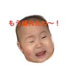 やんちゃ娘いつき！（個別スタンプ：33）