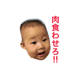やんちゃ娘いつき！（個別スタンプ：35）