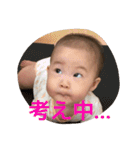 やんちゃ娘いつき！（個別スタンプ：36）