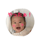 やんちゃ娘いつき！（個別スタンプ：37）