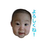 やんちゃ娘いつき！（個別スタンプ：38）