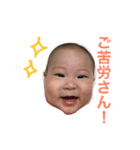 やんちゃ娘いつき！（個別スタンプ：40）