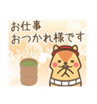 前向き《どんくん》の 人生は物語♪♪（個別スタンプ：23）