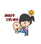 ぱわふるかあさん（個別スタンプ：14）