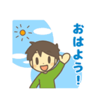 MAGOボタンメッセージスタンプ（個別スタンプ：2）
