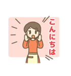 MAGOボタンメッセージスタンプ（個別スタンプ：3）