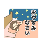 MAGOボタンメッセージスタンプ（個別スタンプ：5）