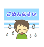 MAGOボタンメッセージスタンプ（個別スタンプ：6）