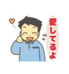MAGOボタンメッセージスタンプ（個別スタンプ：8）